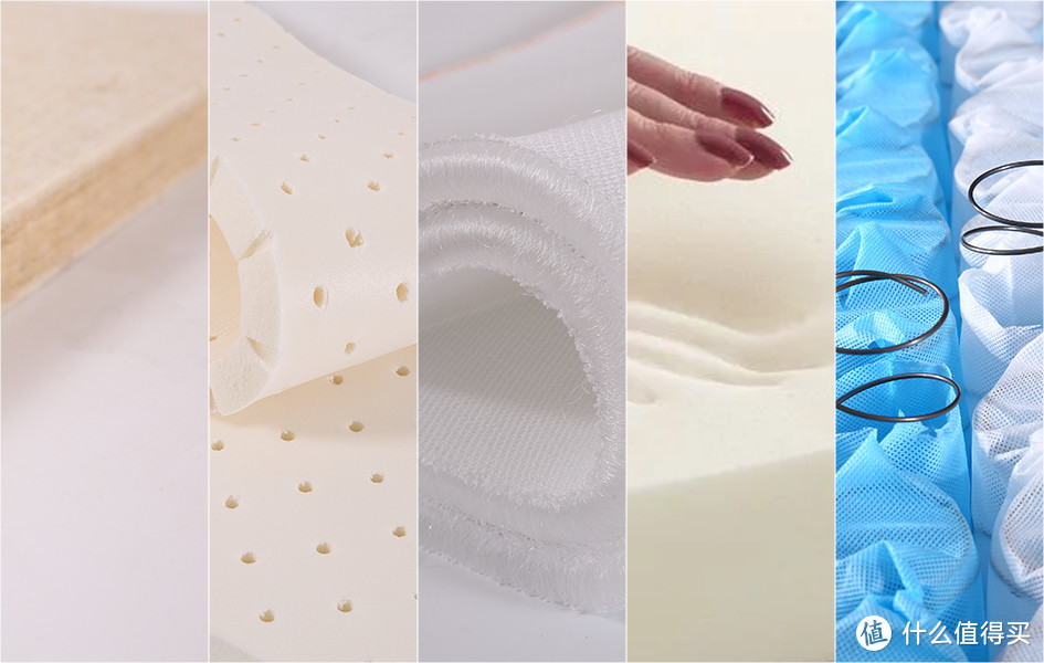 2020年双11家用床垫最强选购指南篇二：床垫种类详解和购买建议